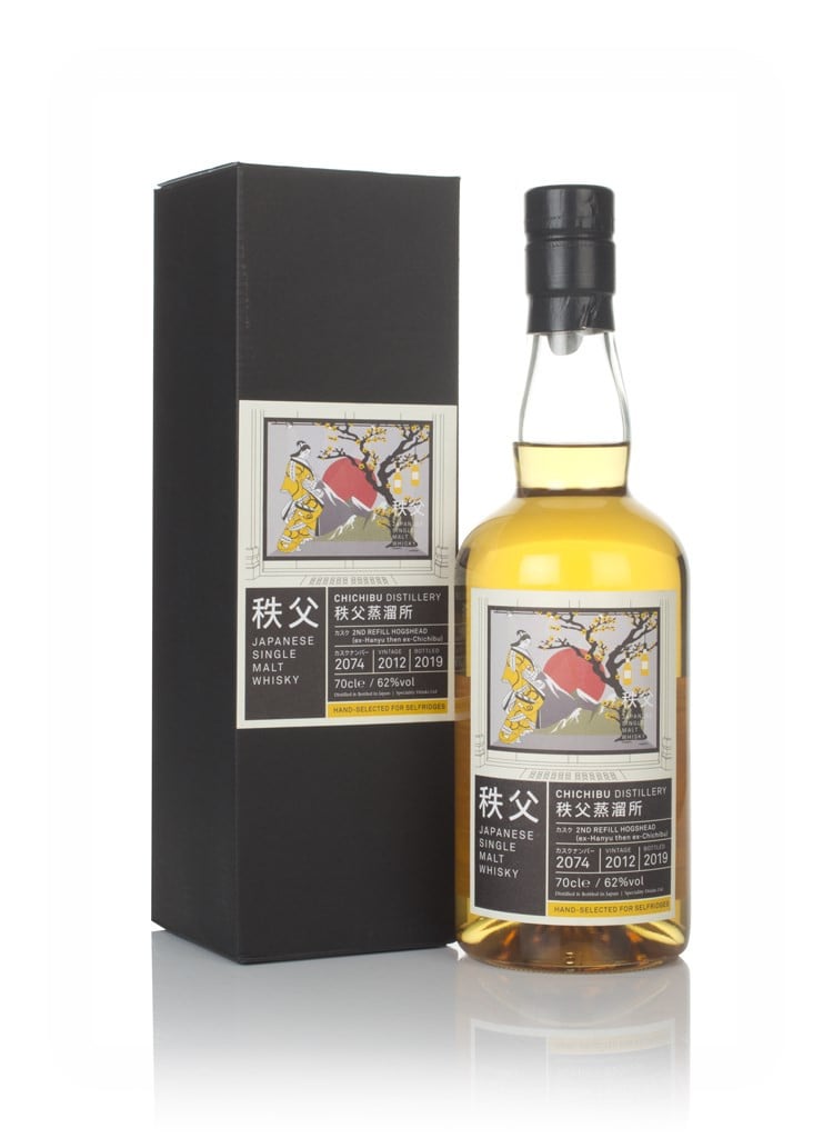 Chichibu 2012 (bottled 2019) (cask 2074) - Ex Hanyu Cask 70cl