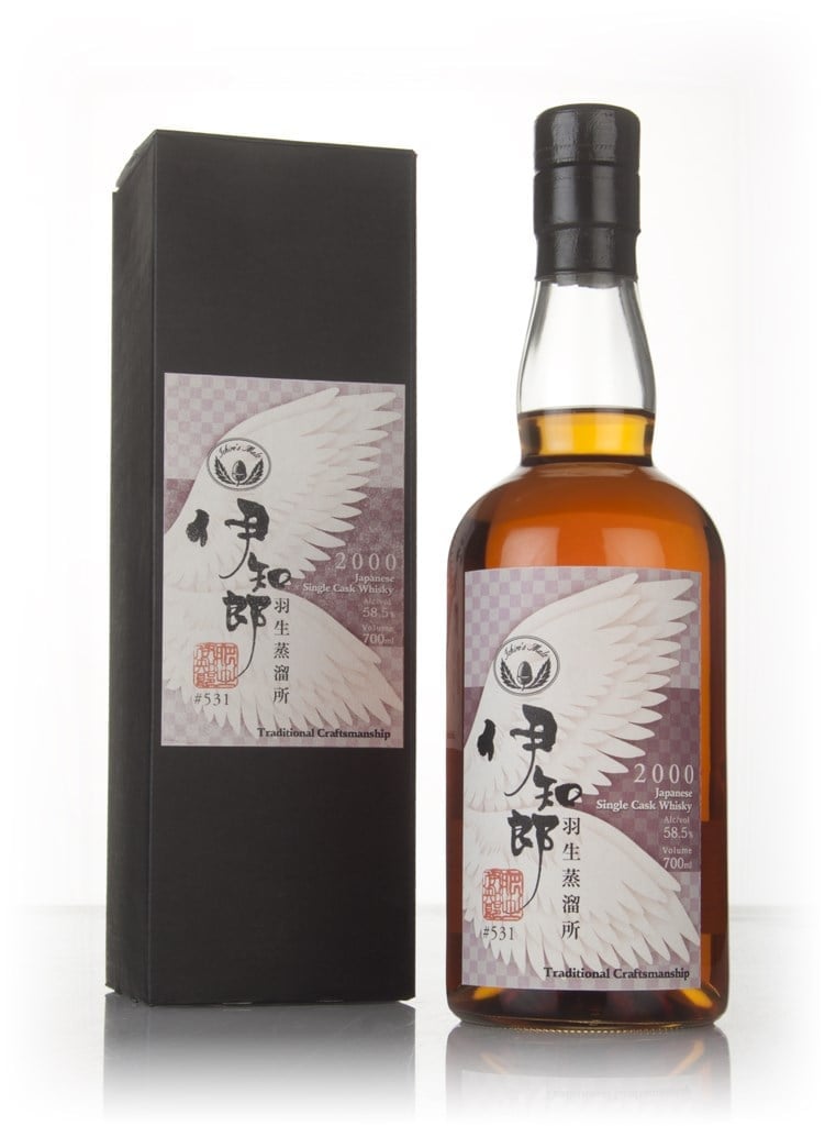 Hanyu 2000 (cask 531) 70cl