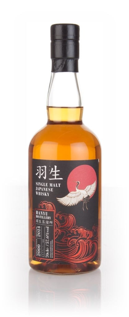 Hanyu 2000 (cask 921) (bottled 2014) 70cl