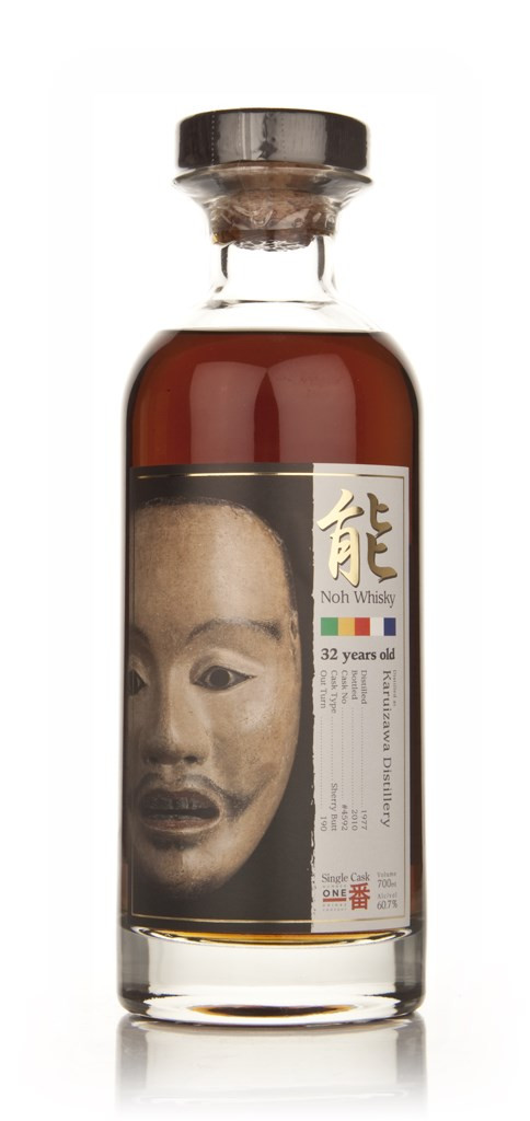 Karuizawa 32 Year Old 1977 (cask 4592) - Noh Whisky 70cl
