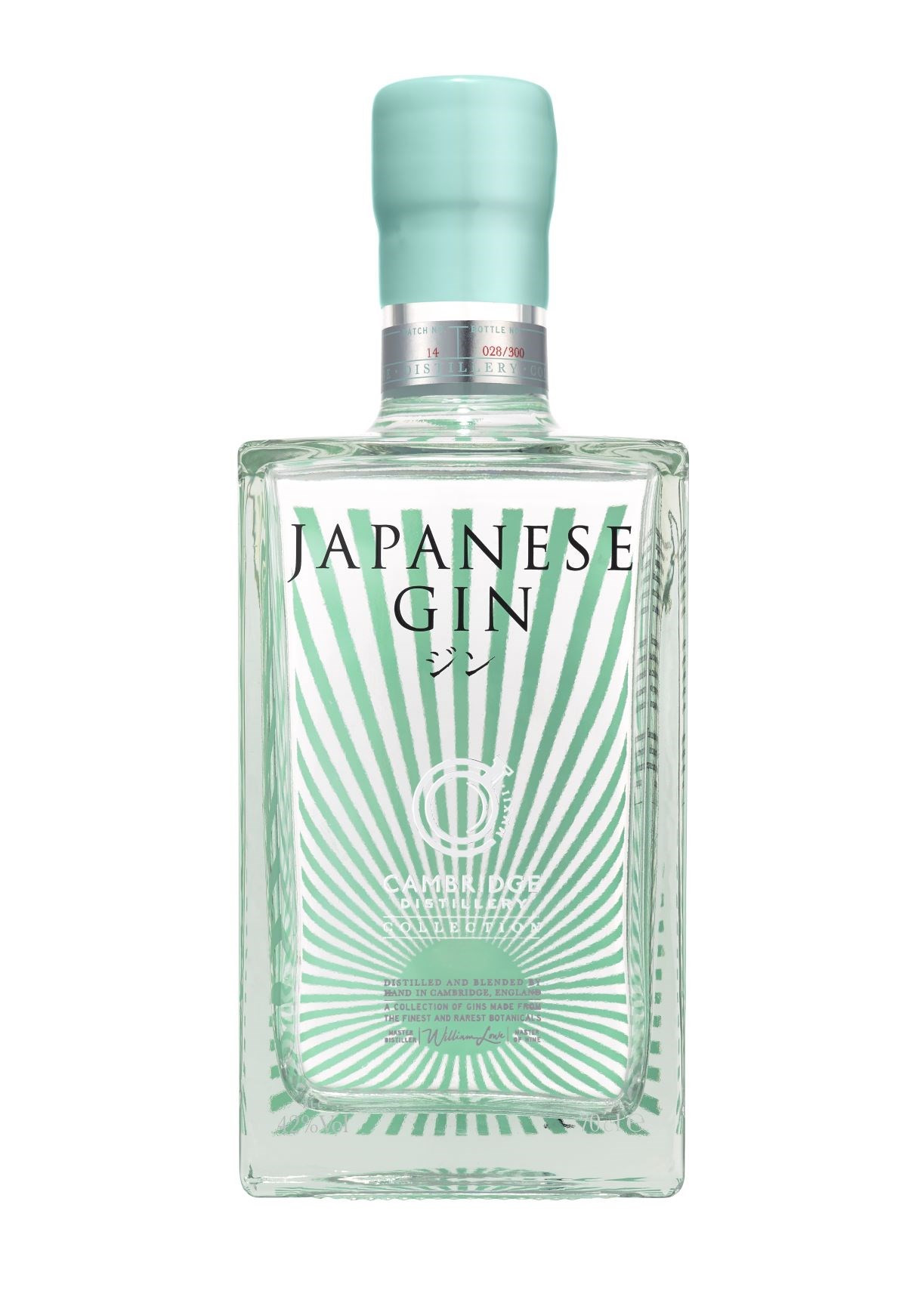 Japanese Gin 70cl