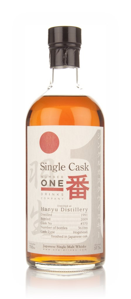Hanyu 1991 Cask 370 70cl