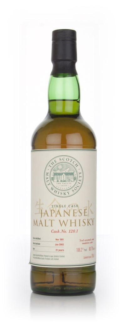 Hakushu 21 Year Old 1981 (cask 120.1) - (The Scotch Malt Whisky Society) 70cl