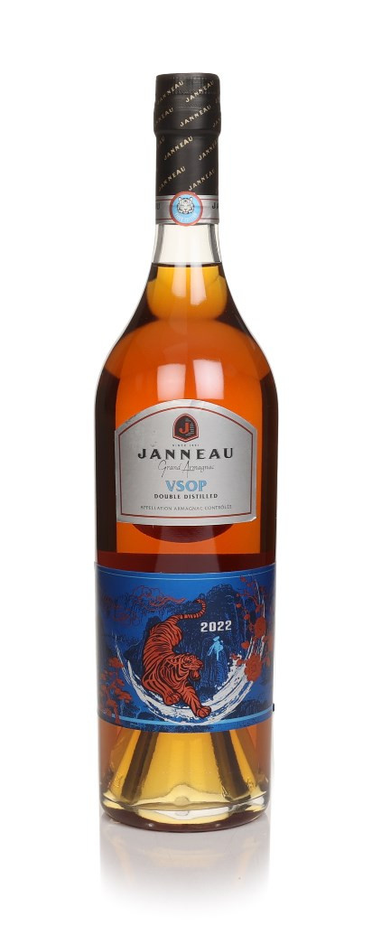 Principal d’Armagnac VSOP Bas Armagnac VSOP – Reciprocal Wines ブランデー