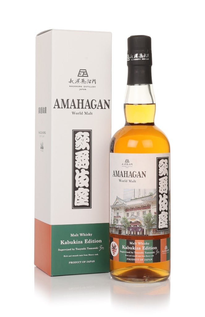 Amahagan World Malt Kabukiza Limited Edition 70cl