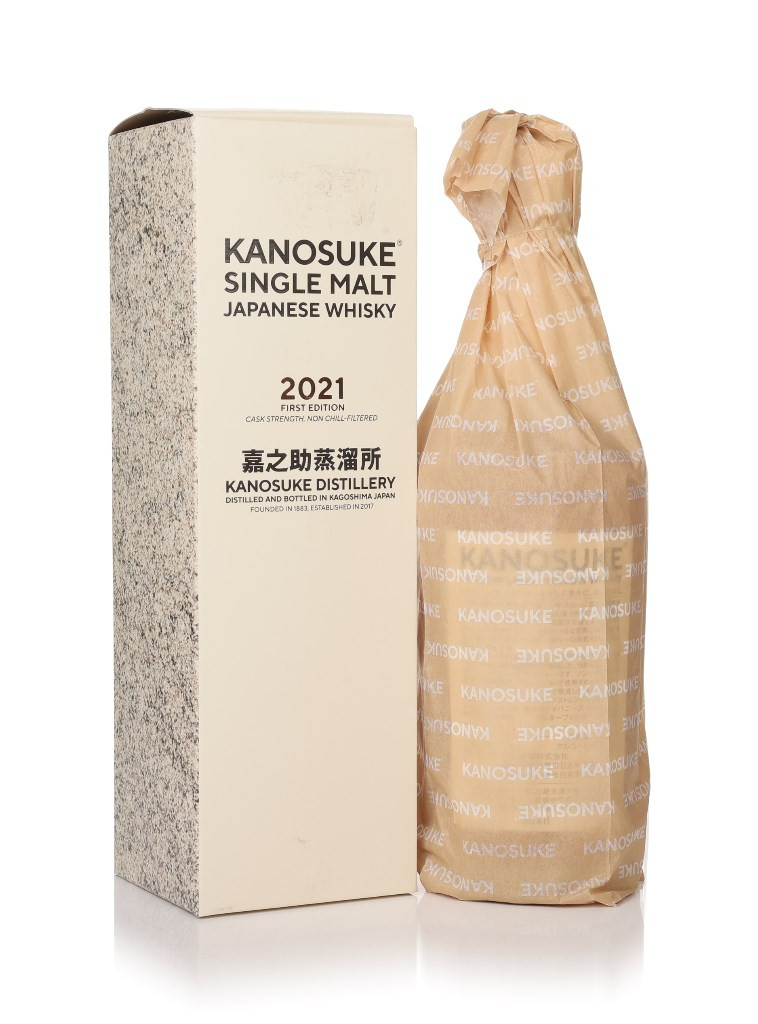 Kanosuke Limited Edition (2021 Release) - First Edition 70cl