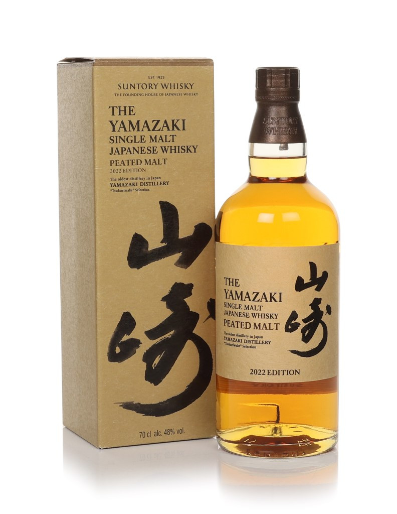 Yamazaki Islay Peated - Tsukuriwake 2024 70cl Whisky | Master Of Malt
