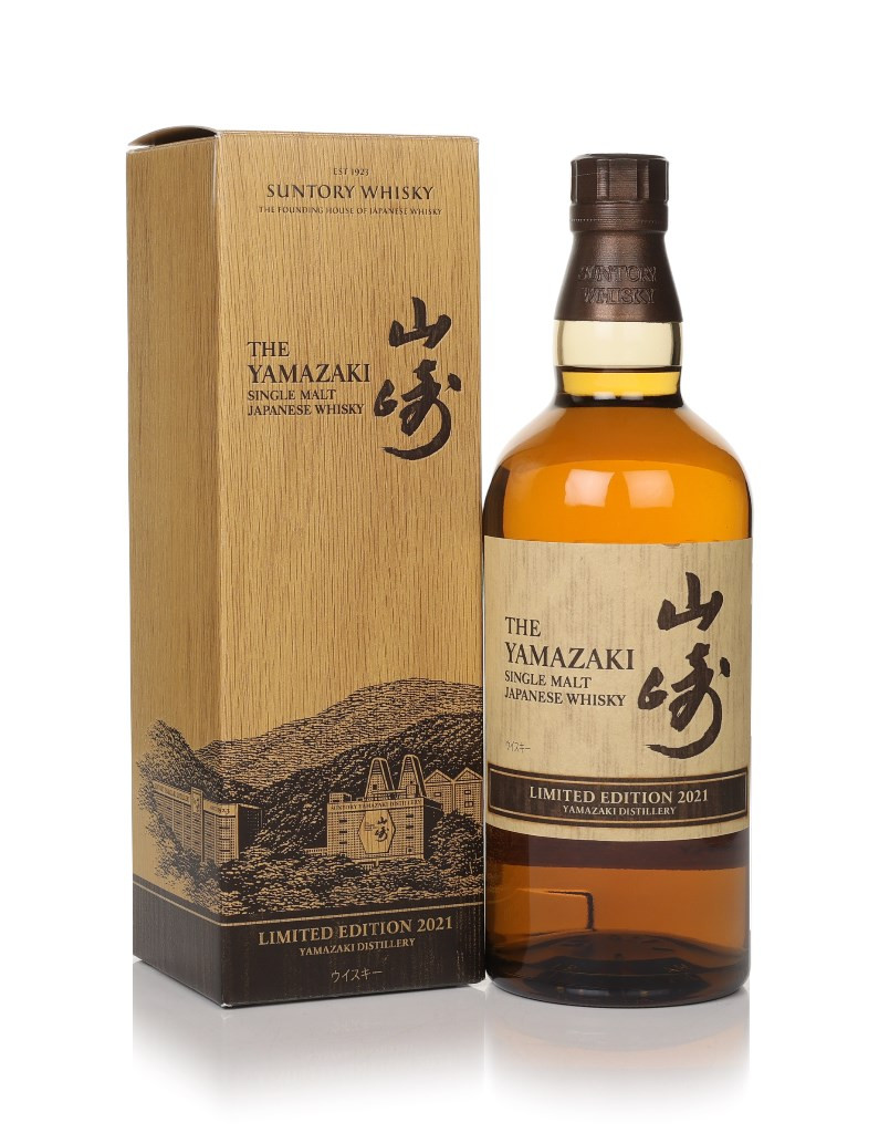 Yamazaki 18 Year Old - Limited Edition 70cl Whisky | Master Of Malt