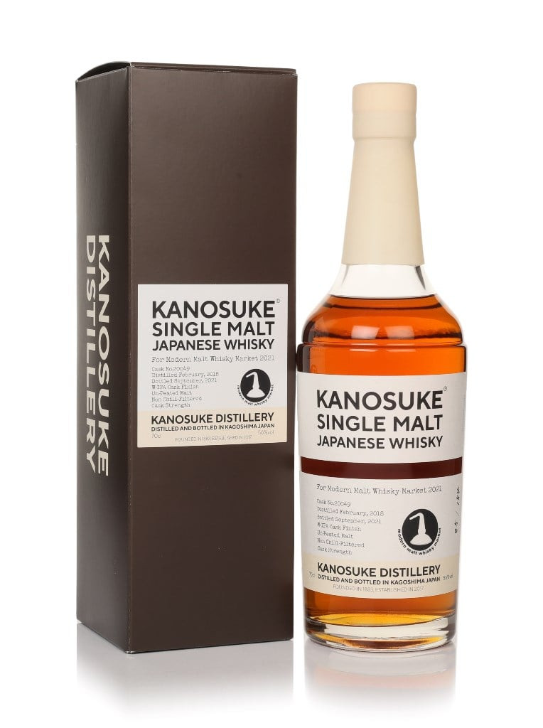 Kanosuke 2018 (bottled 2021) IPA Cask Finish (cask 20049) - Modern Malt Whisky Market 2021 70cl