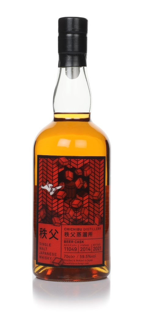 Chichibu 2014 (bottled 2021) (cask 11049) Beer Cask - Martial Arts Trilogy 70cl