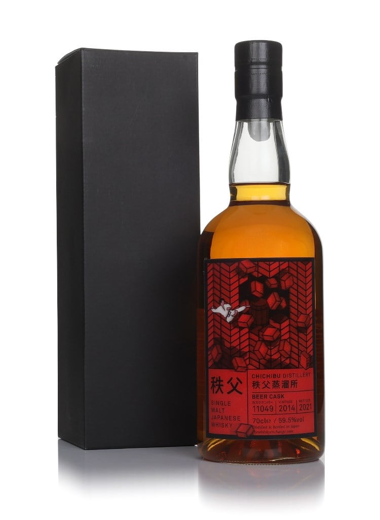 Chichibu 2014 (bottled 2021) (cask 11049) Beer Cask - Martial Arts Trilogy