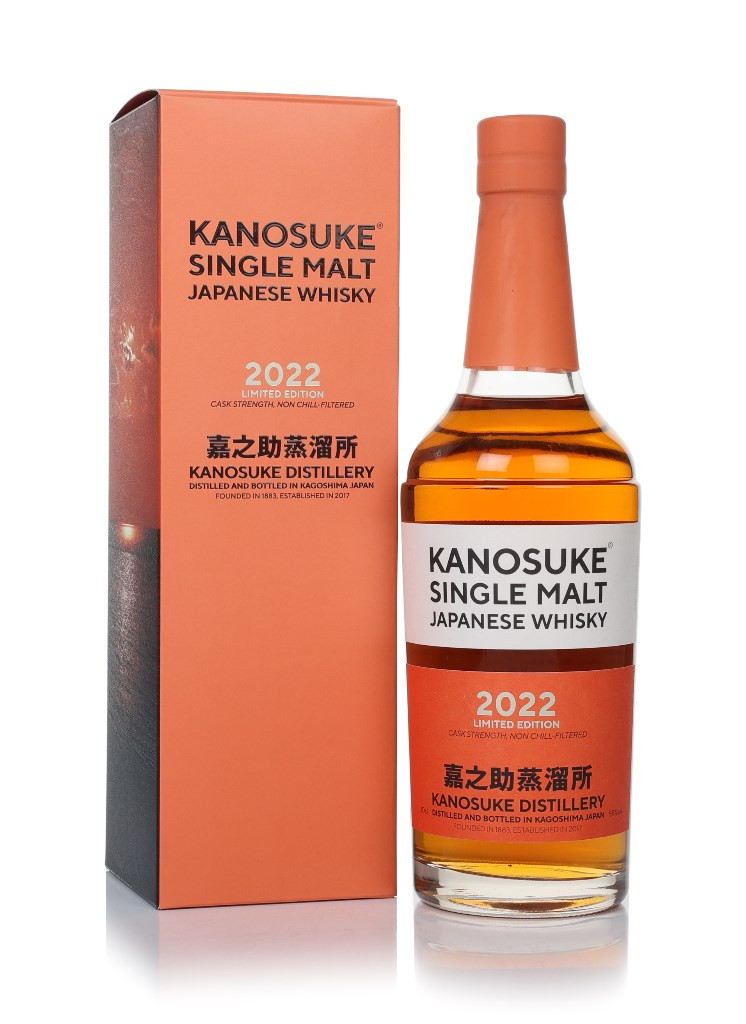 Kanosuke Limited Edition (2022 Release) 70cl
