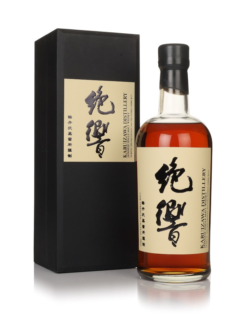 Karuizawa 1999-2000 Cask Strength 4th Batch 70cl Whisky | Master