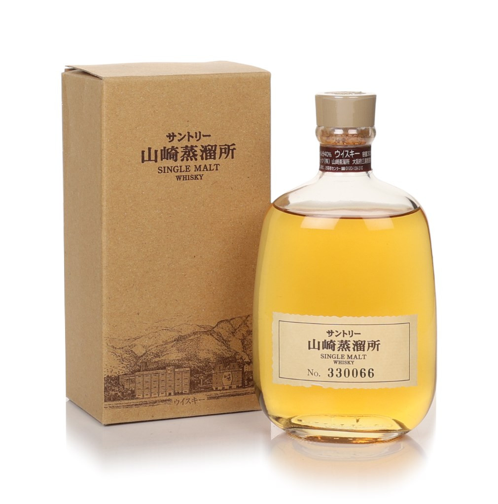 Yamazaki Distillery Exclusive (30cl)