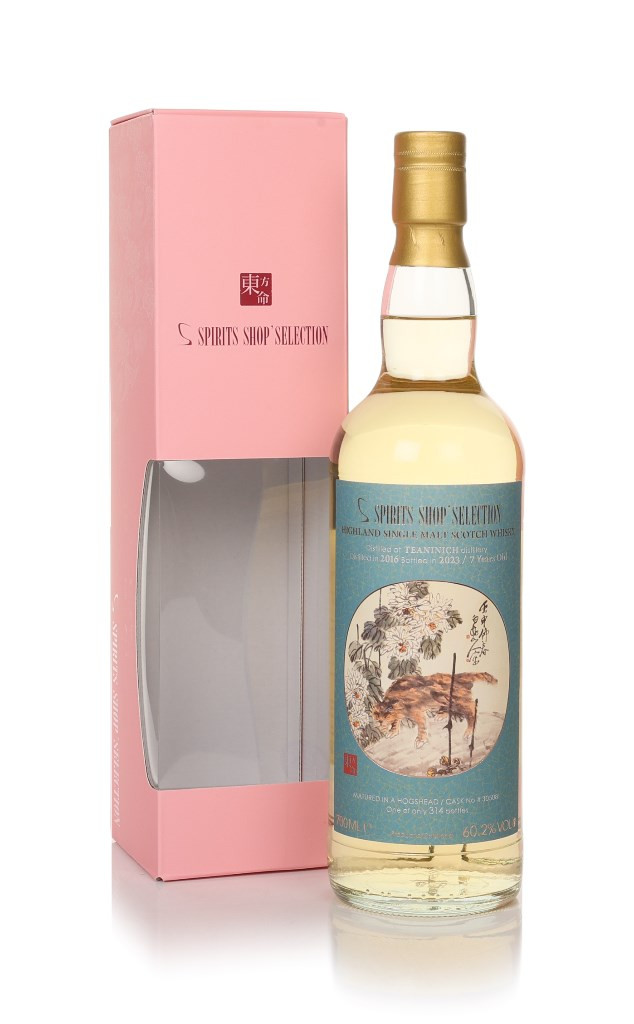 Teaninich 7 Year Old 2016 (cask 305081) - Spirits Shop' Selection