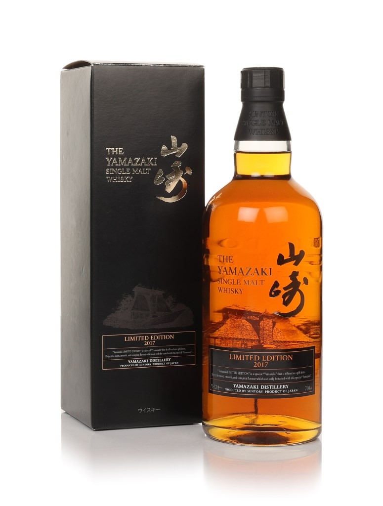 Yamazaki Limited Edition 2017 70cl