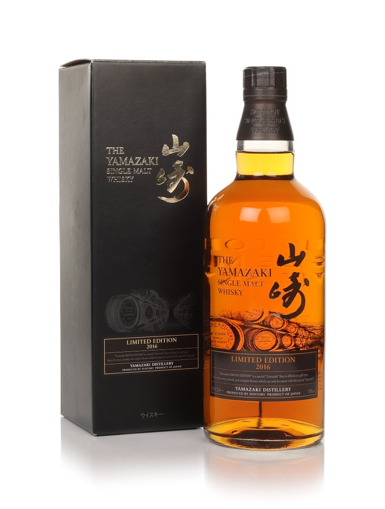 Yamazaki Limited Edition 2016 70cl