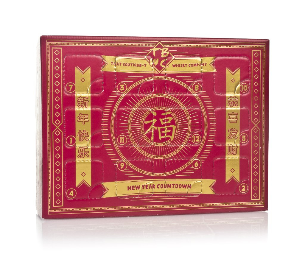 That Boutique-y Whisky Company Chinese New Year 12 Dram Gift Set 36cl