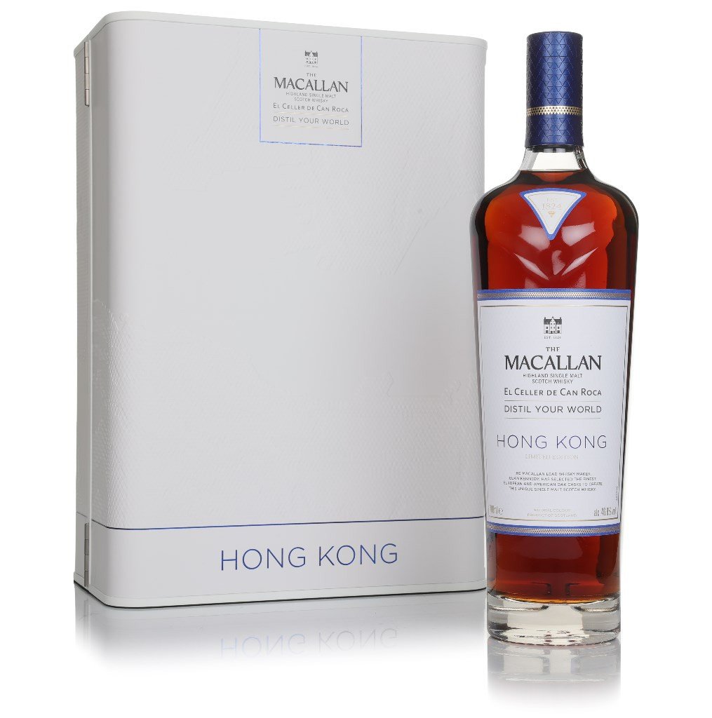 The Macallan Distil Your World Hong Kong