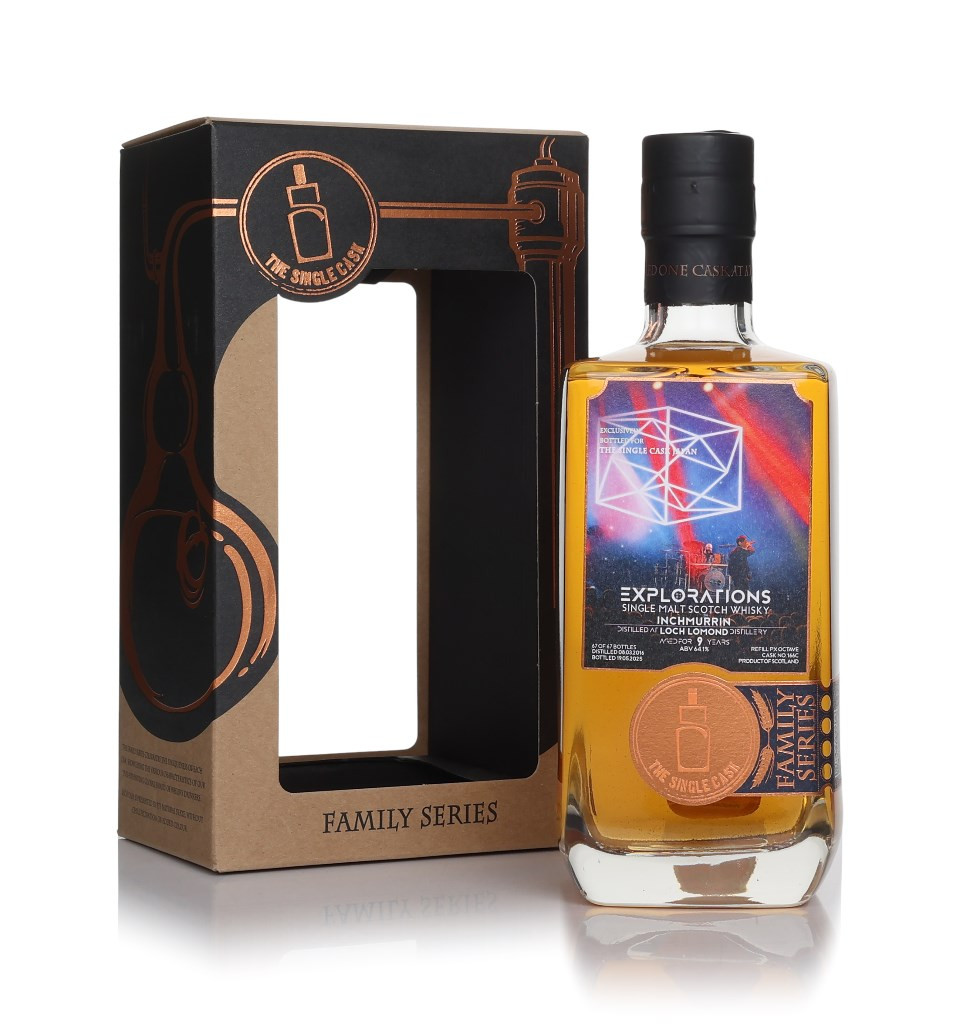 Inchmurrin 9 Year Old 2016 (Cask 166C) - The Single Cask 70cl