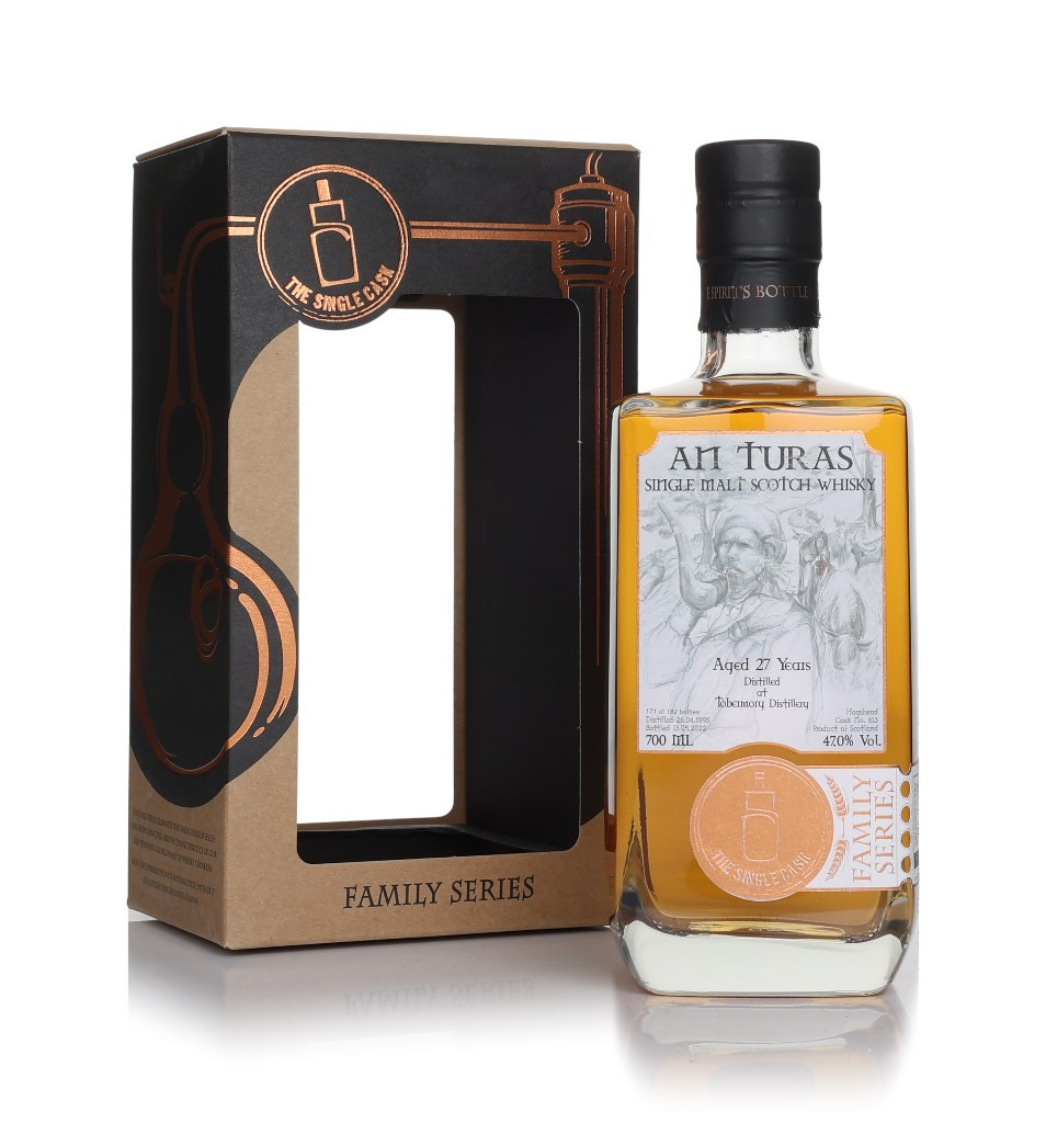 Bowmore 17 Year Old - White Sands 70cl Whisky | Master Of Malt