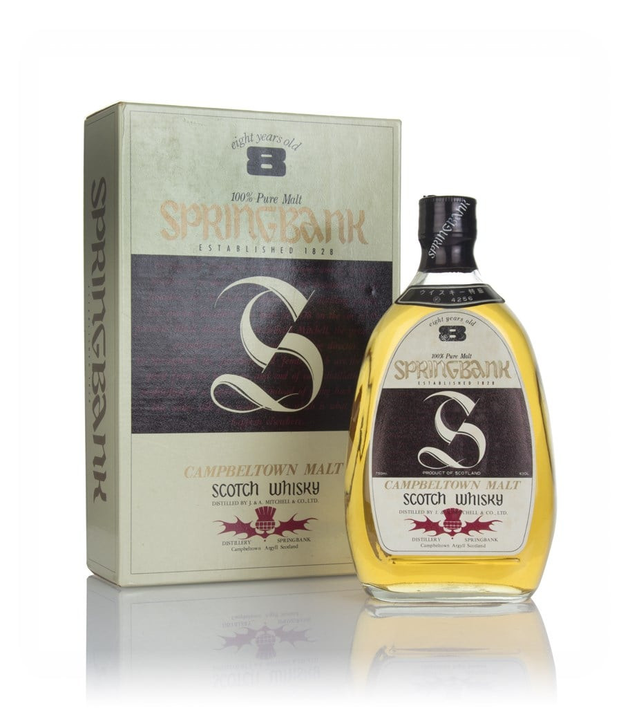 Springbank 8 Year Old - 1970s 75cl