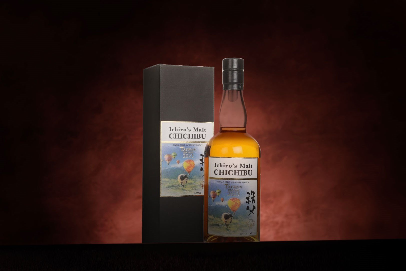 *COMPETITION* Chichibu Taiwan Edition 2023 Whisky Ticket 70cl