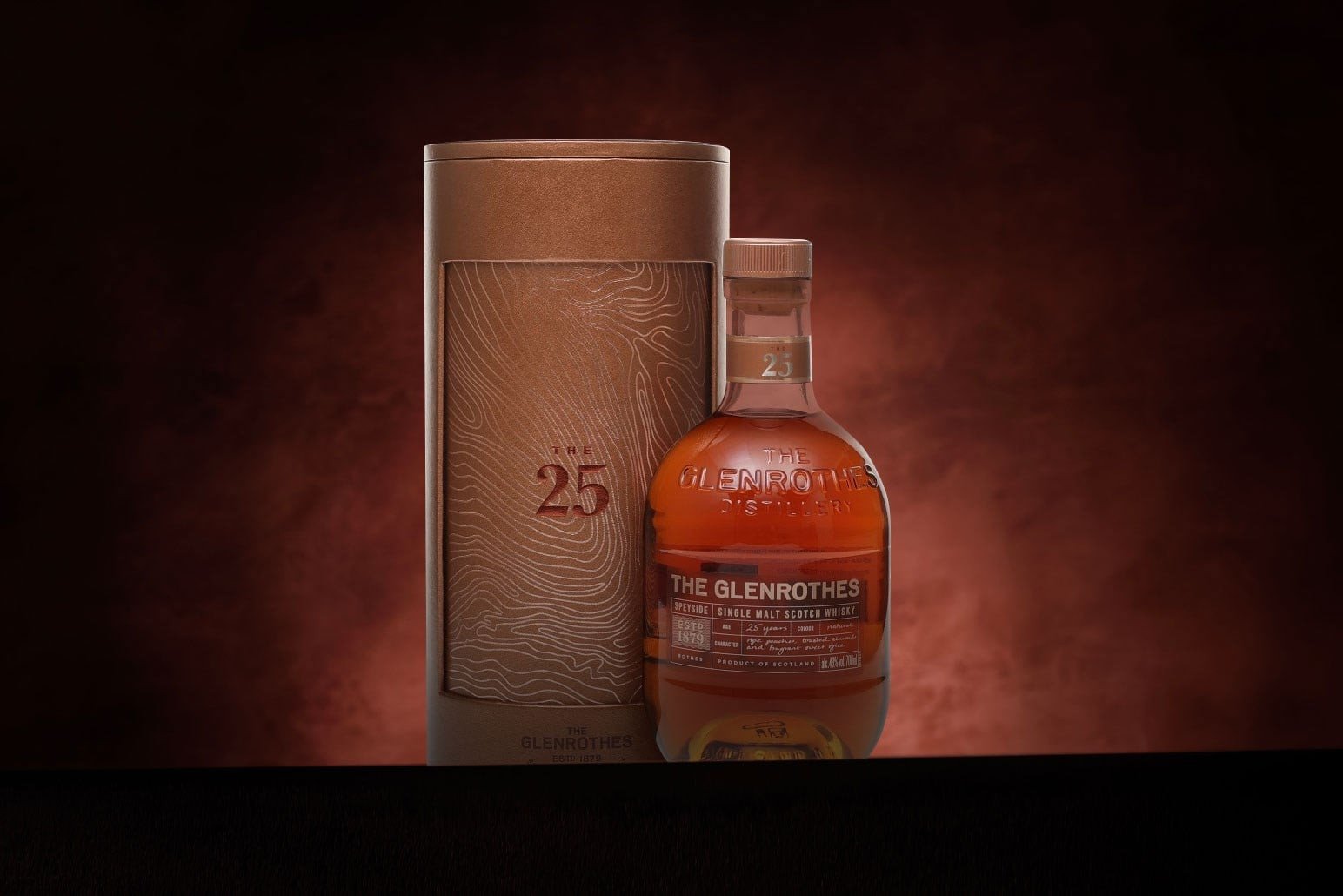 *COMPETITION* The Glenrothes 25 Year Old Whisky Ticket 70cl
