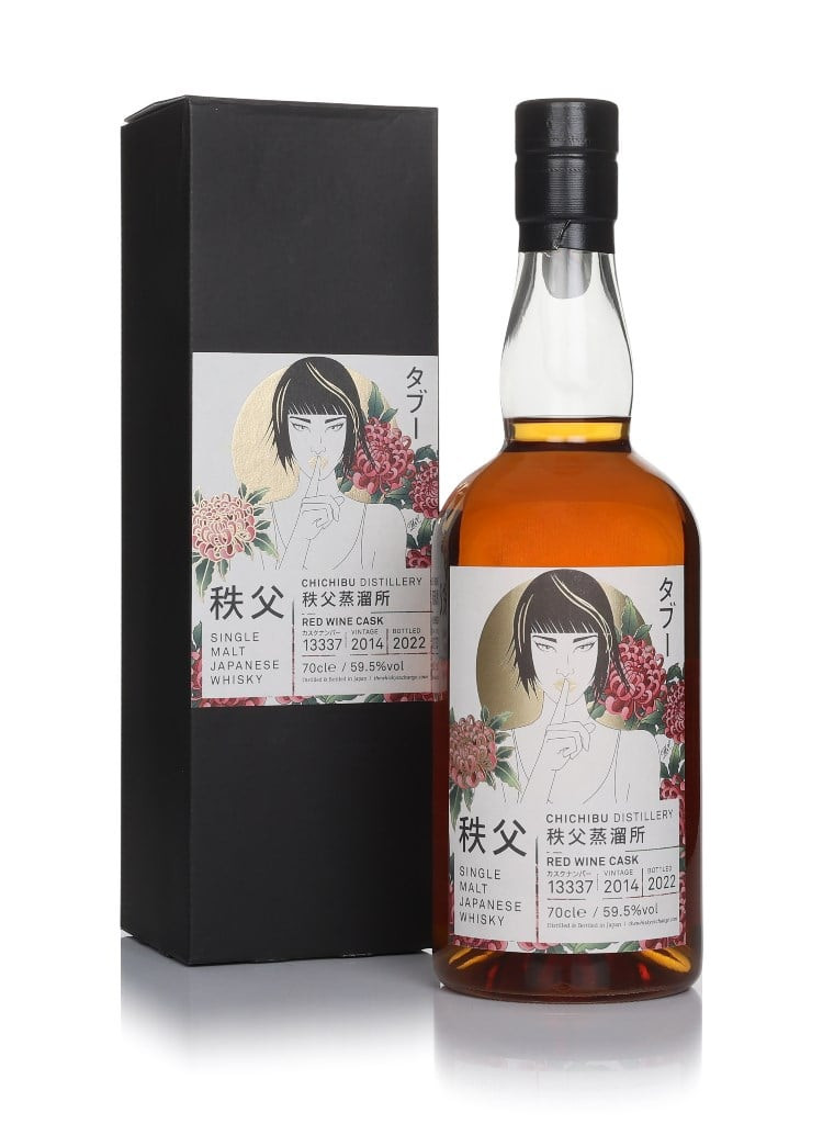Chichibu 2014 (bottled 2022) (cask 13337) Red Wine Cask - Speak No Evil (Taboo Series) 70cl