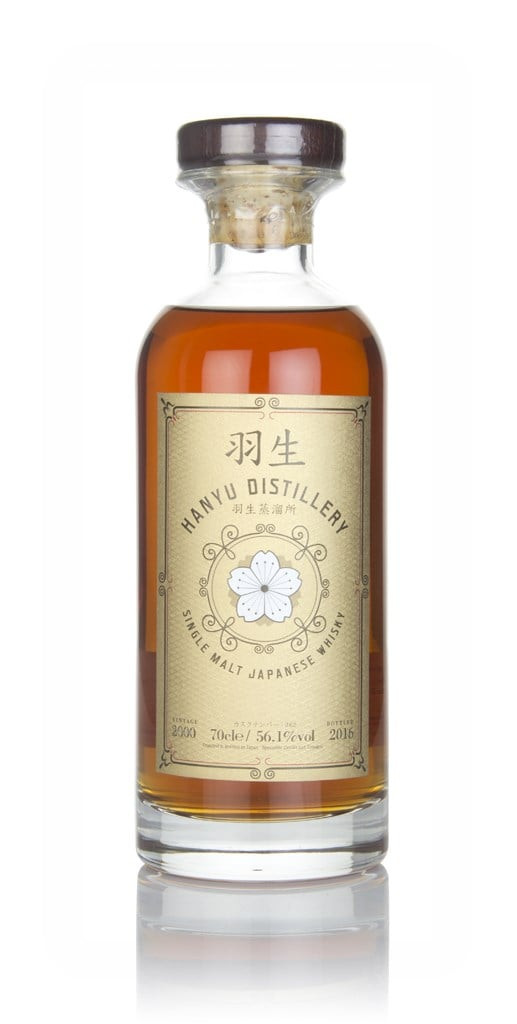 Hanyu 2000 (bottled 2016) (cask 362) 70cl