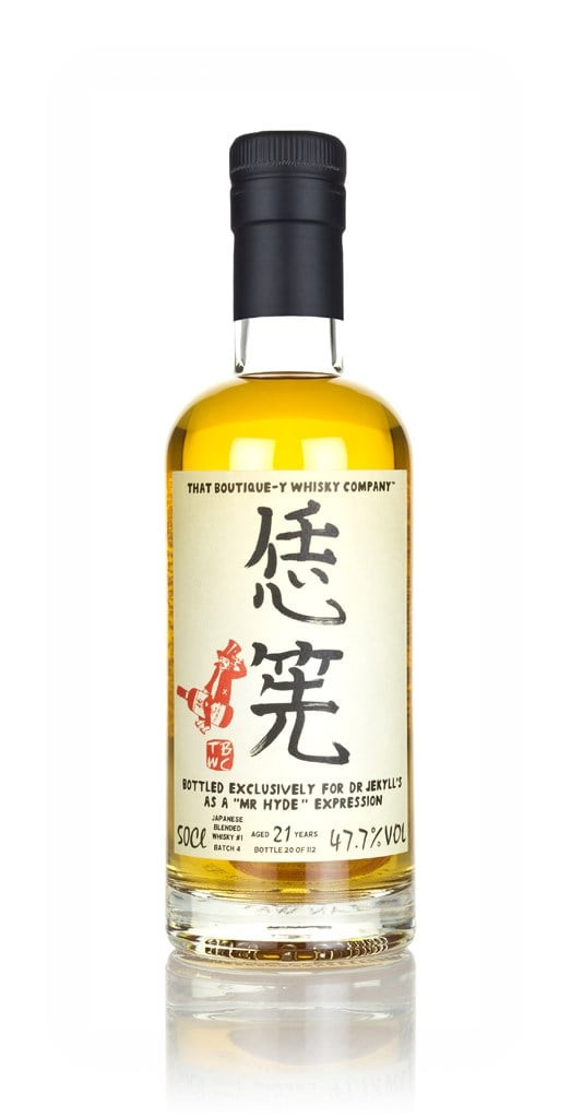 Japanese Blended Whisky #1 - Batch 4 - 21 Year Old (That Boutique-y Whisky Company) 50cl