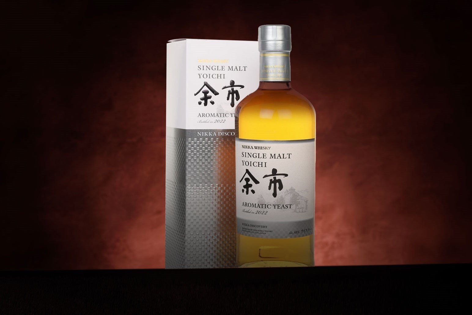*COMPETITION* Yoichi Aromatic Yeast - Nikka Discovery Whisky Ticket 70cl