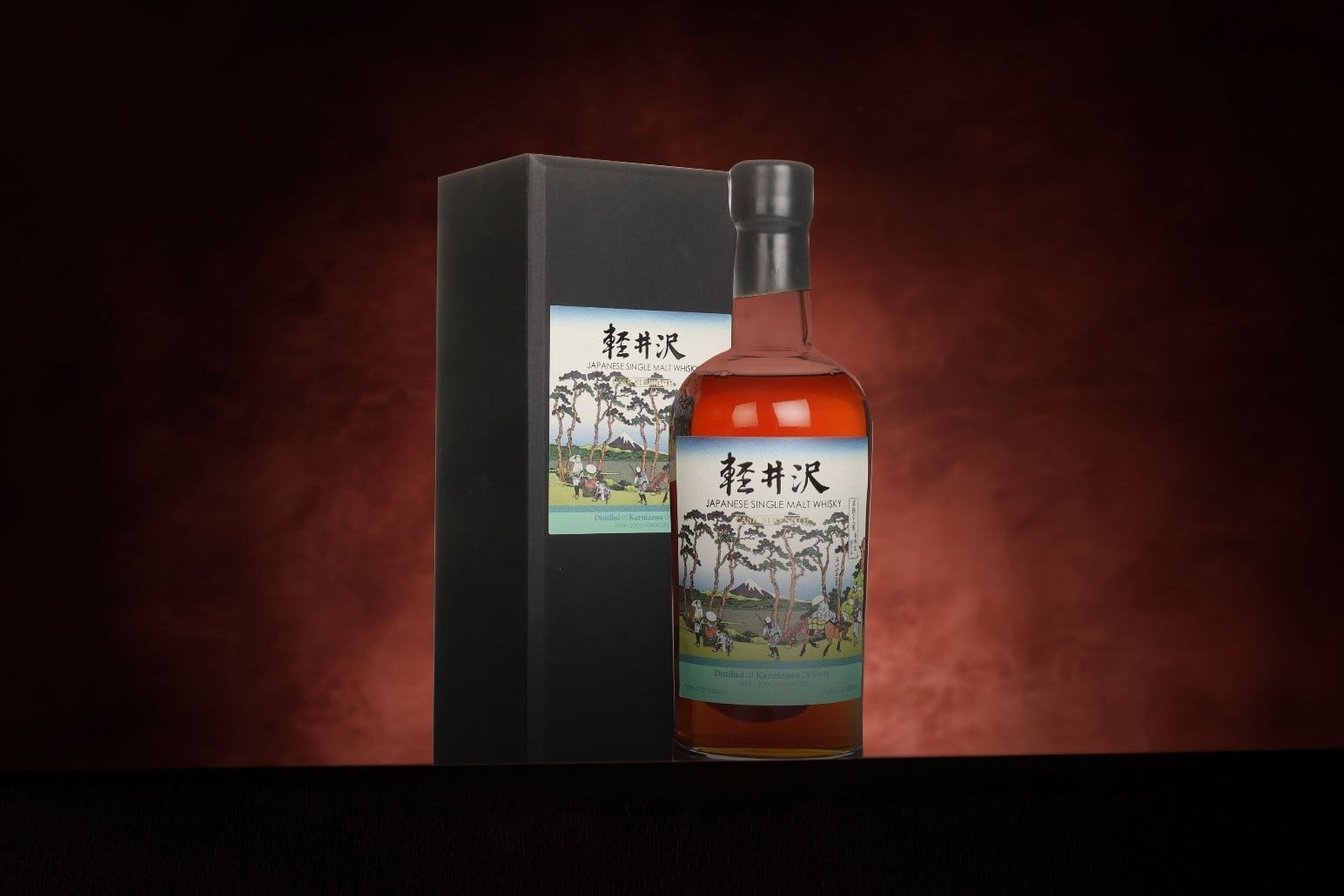 *COMPETITION* Karuizawa 1999-2000 Cask Strength 33rd Edition Ticket 70cl