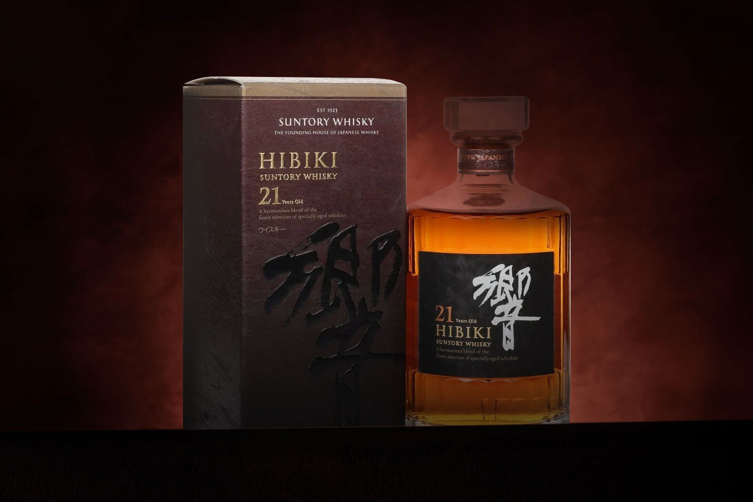 *COMPETITION* Hibiki 21 Year Old Whisky Ticket 70cl