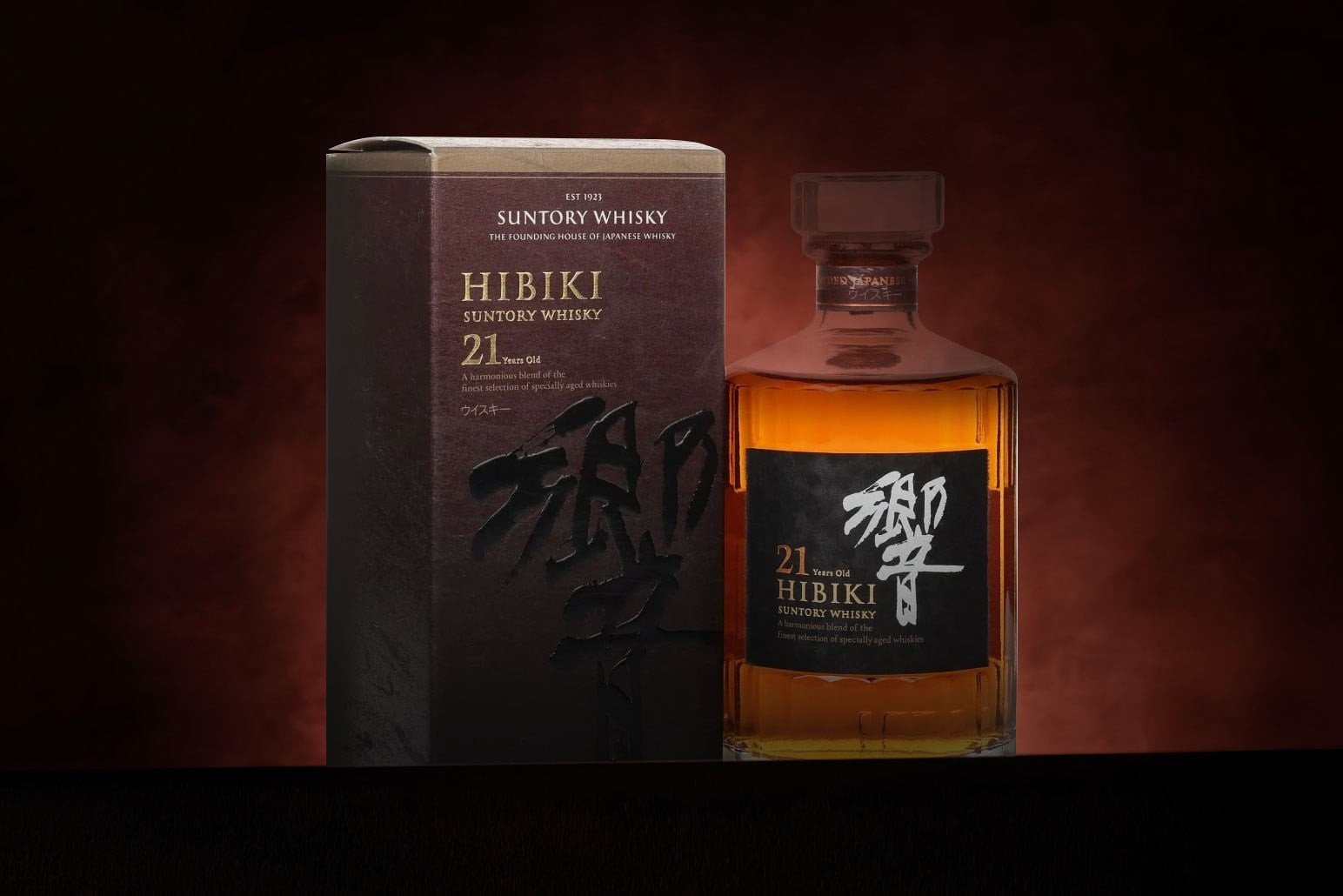 *COMPETITION* Hibiki 21 Year Old Whisky Ticket 70cl