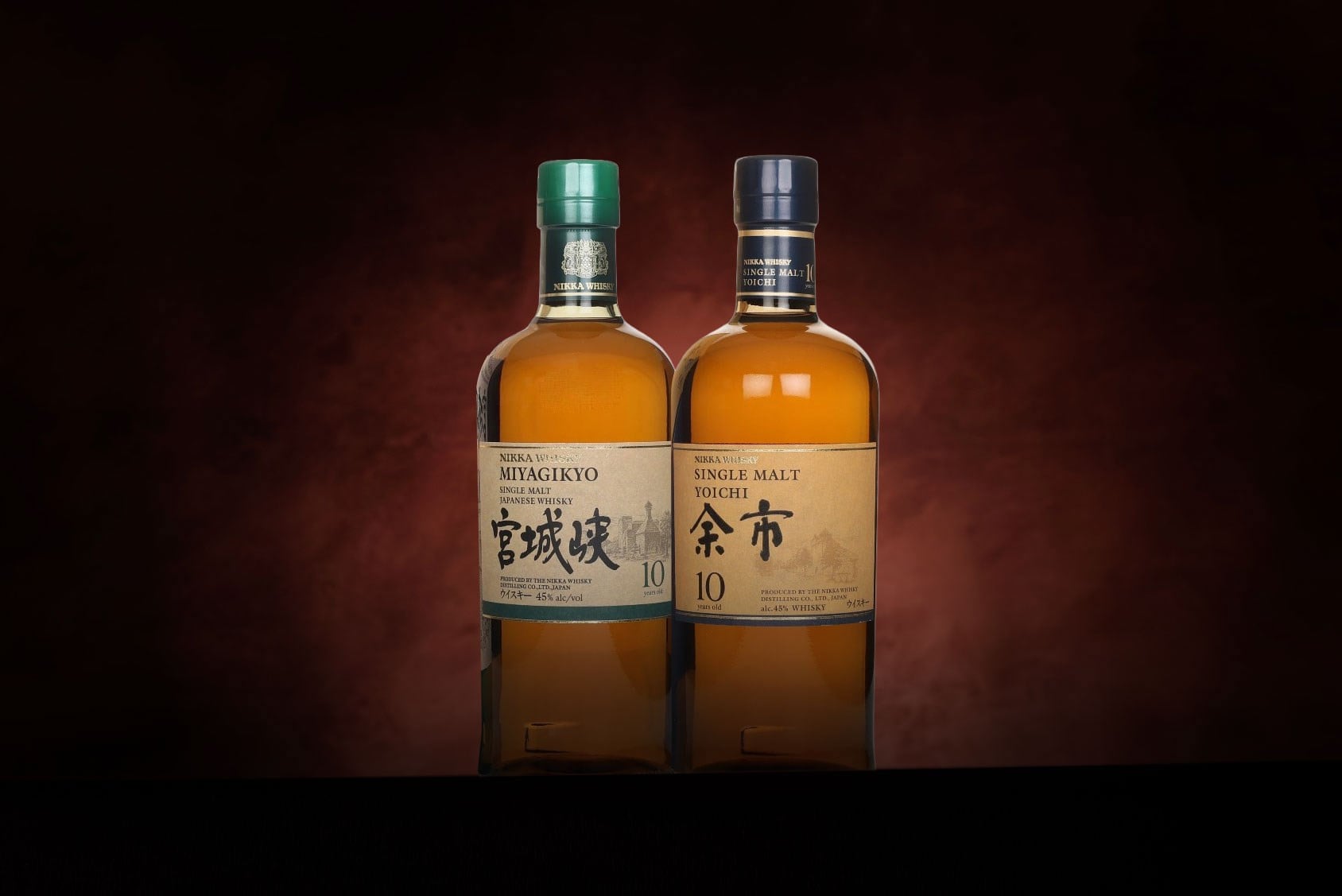 *COMPETITION* Nikka 10 Year Old Whisky Collection (2) Ticket 70cl