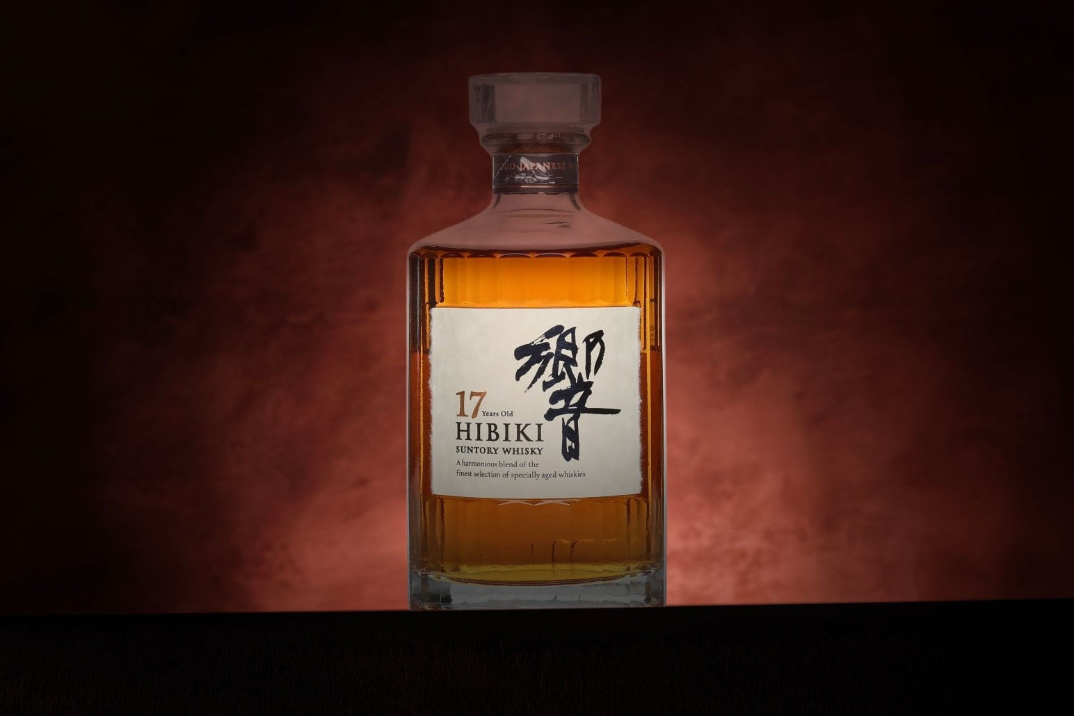 COMPETITION* Hibiki 17 Year Old Whisky Ticket 70cl | Master Of Malt