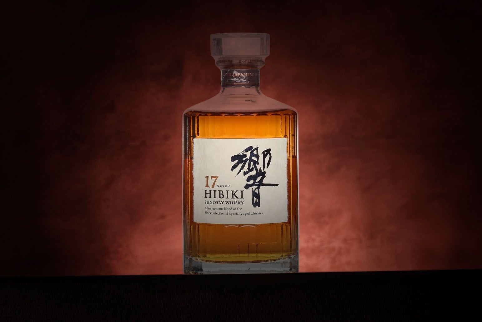 *COMPETITION* Hibiki 17 Year Old Whisky Ticket 70cl