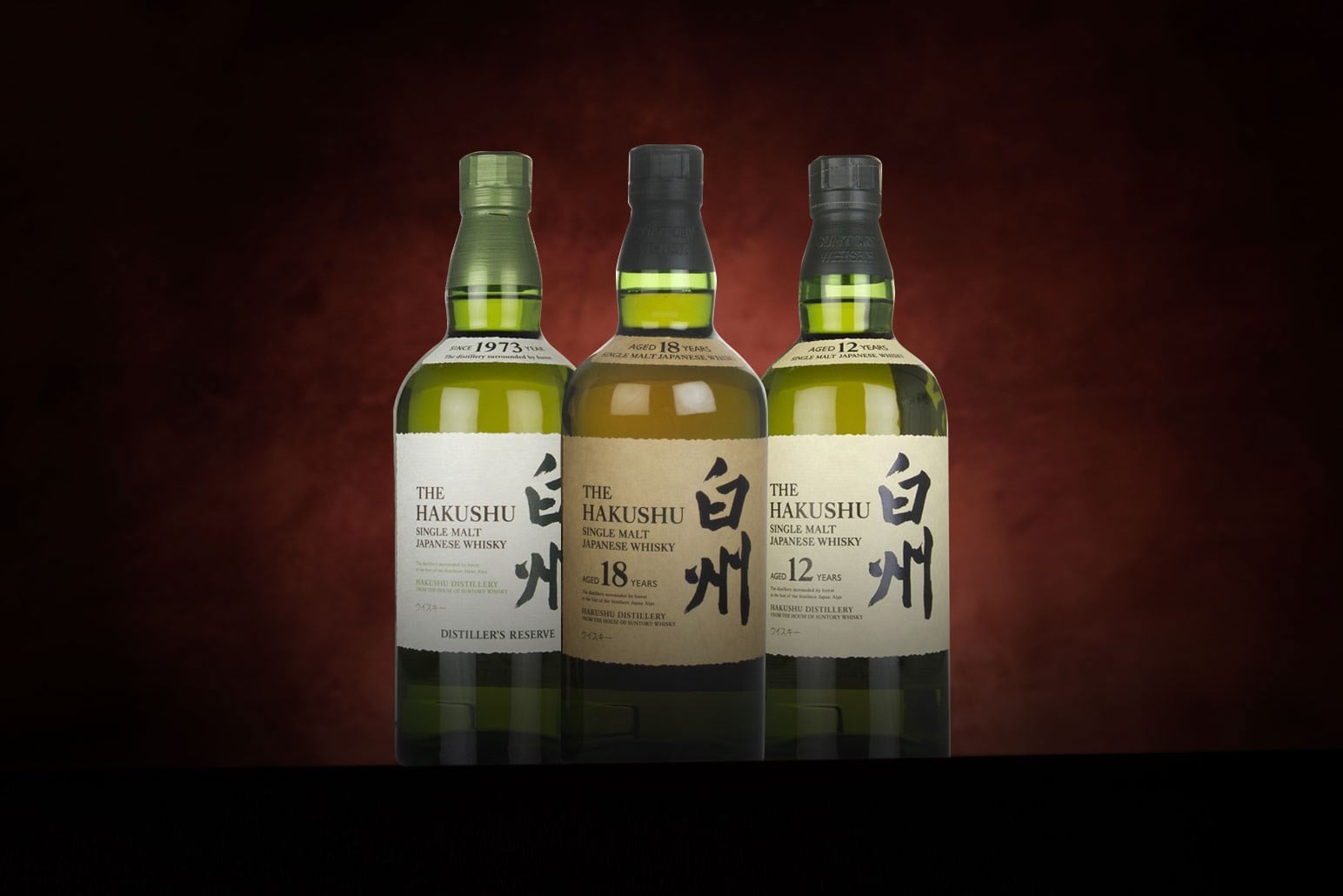 *COMPETITION* Hakushu Whisky Collection (3) Ticket 70cl