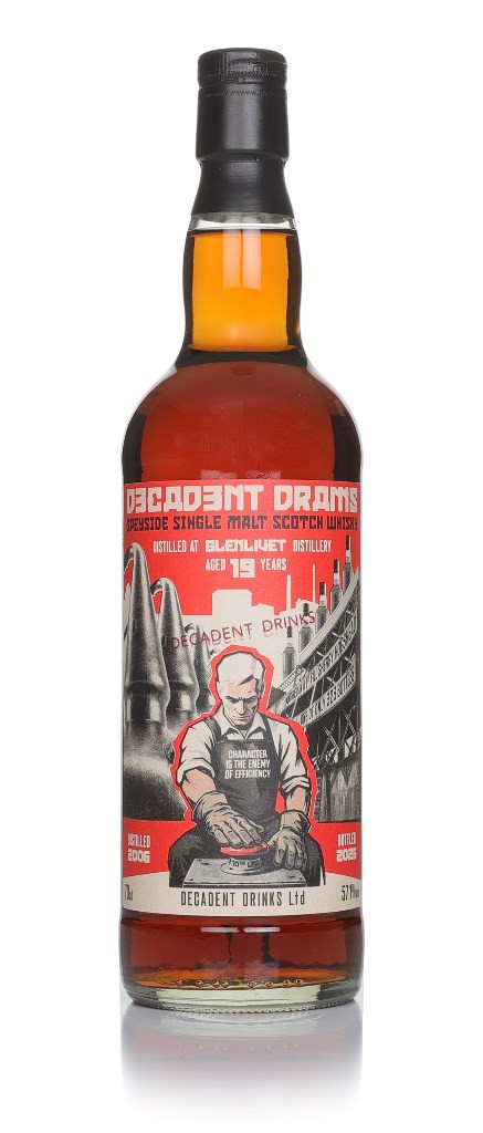Old Orkney 8 Years Old 2016 - Decadent Drams (Decadent Drinks