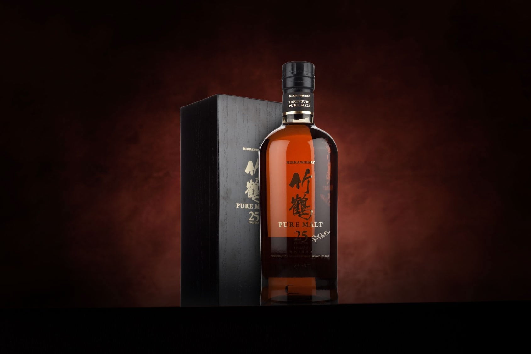 *COMPETITION* Nikka Taketsuru 25 Year Old Whisky Ticket 70cl