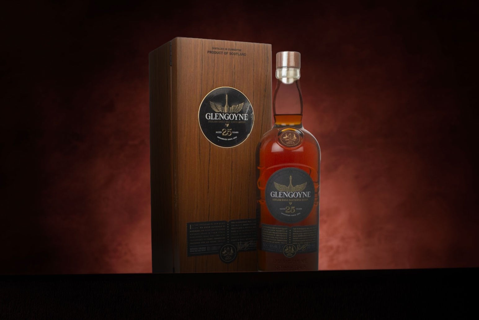 *COMPETITION* Glengoyne 25 Year Old Whisky Ticket