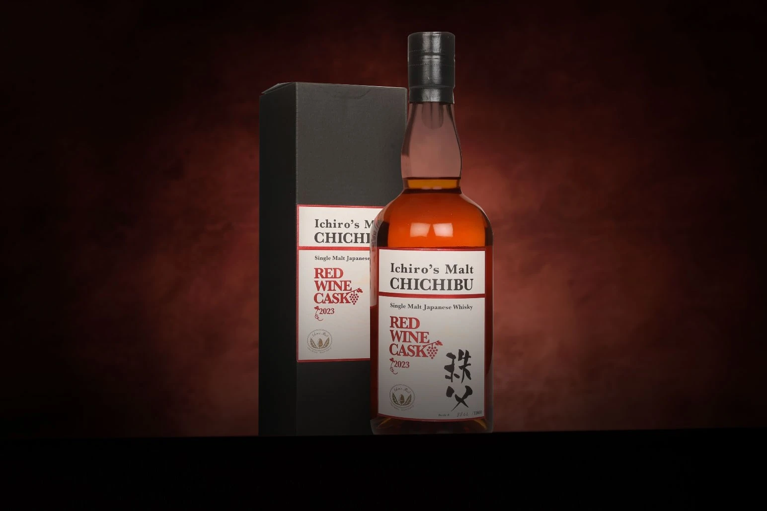 *COMPETITION* Chichibu Red Wine Cask 2023 Whisky Ticket