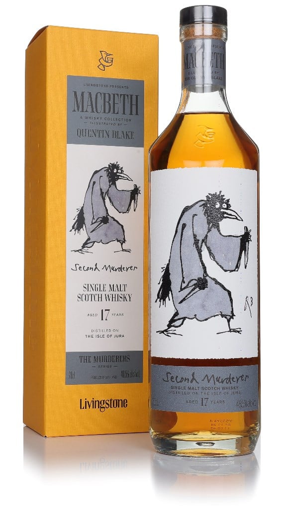 Isle of Jura 17 Year Old - Second Murderer (The Macbeth Act 2 Collection)