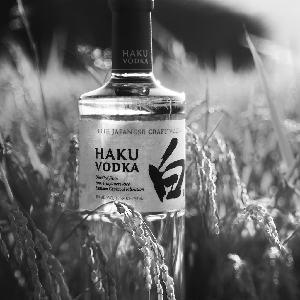 Haku Japanese Craft Vodka 70cl | Master Of Malt