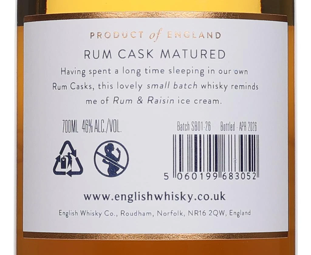 The English Small Batch - 2026 Rum Cask Matured 70cl Whisky - image 2