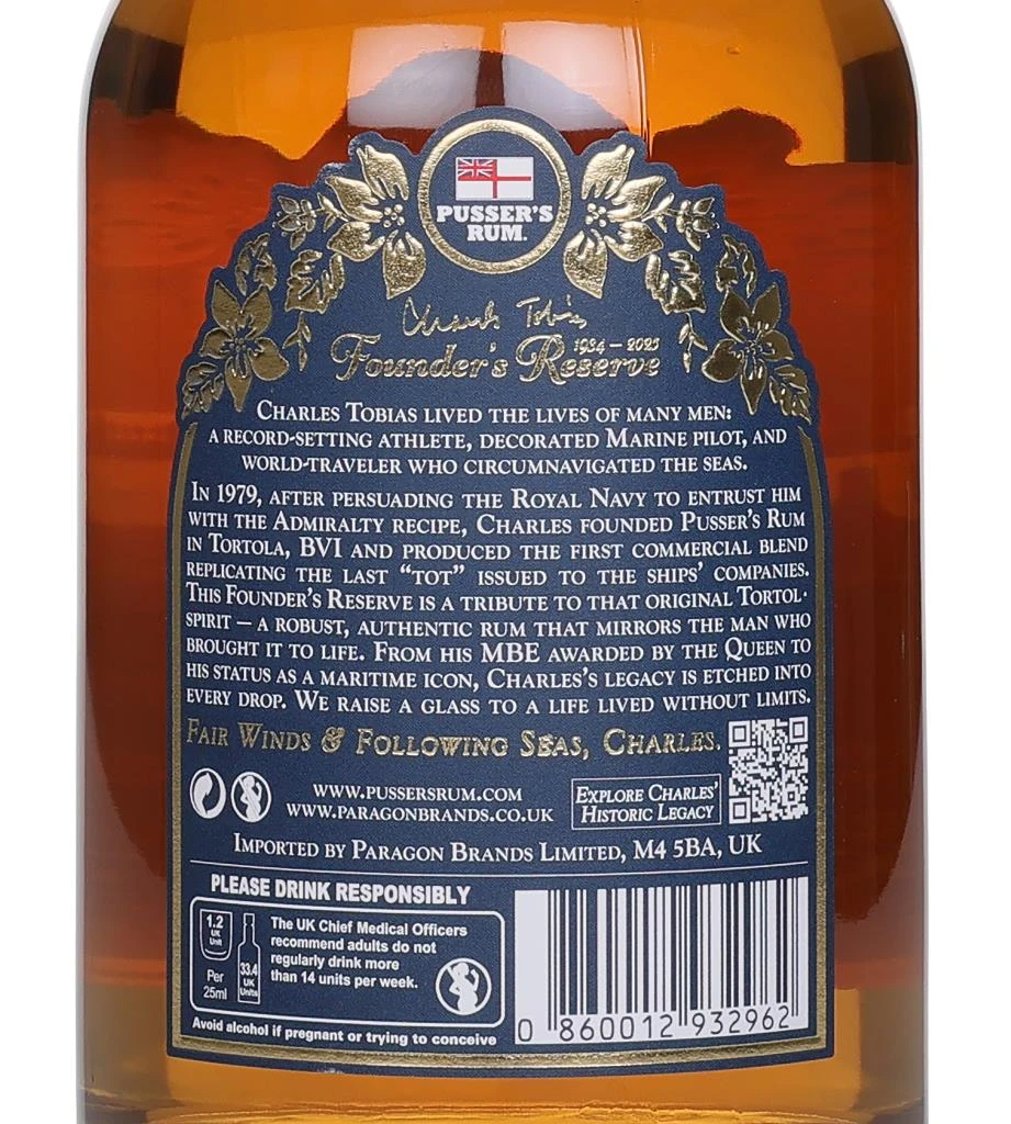 Pusser's Rum Founder's Reserve 70cl - image 2
