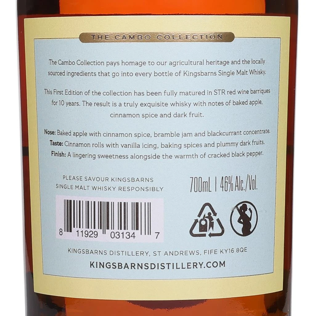 Kingsbarns Cambo Collection 1st Edition 70cl Whisky - image 2