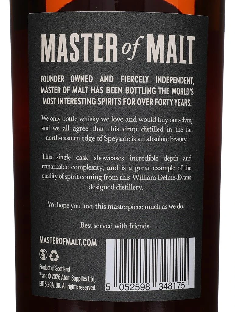 Macduff 24 Year Old (Master of Malt) 70cl Whisky - image 2