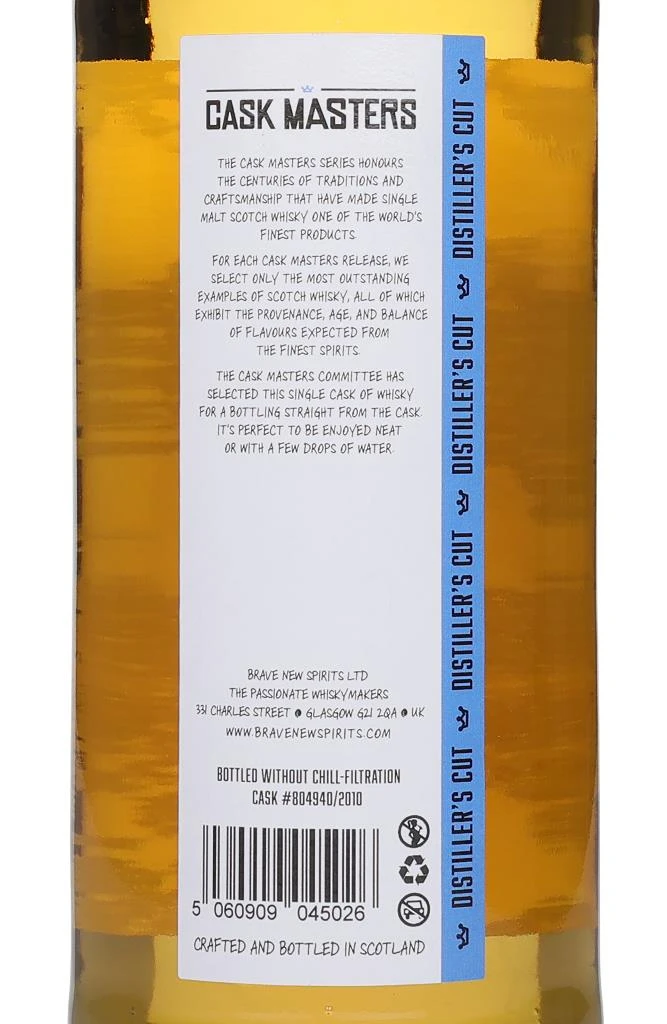 Glen Elgin 16 Year Old 2010 (cask 804940) - Cask Masters (Brave New Spirits) 70cl Whisky - image 2